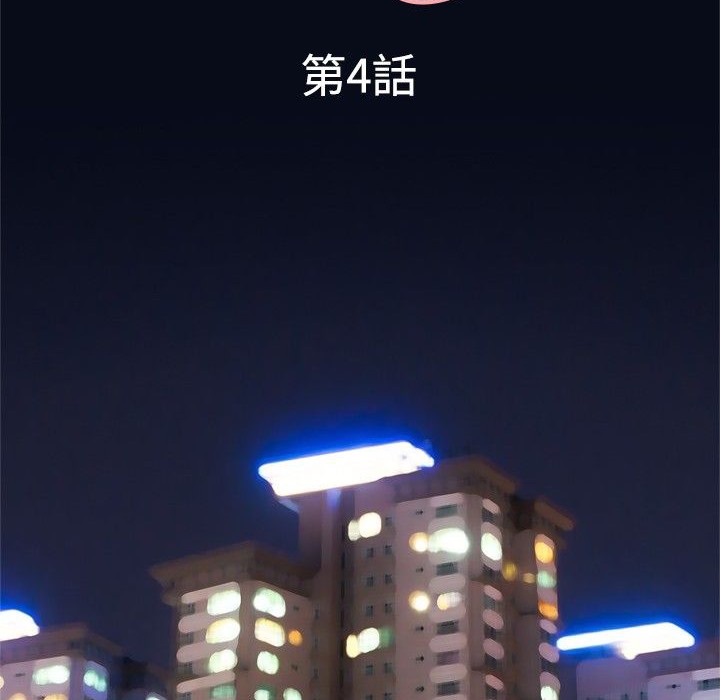 2P - 今天在哪嘞