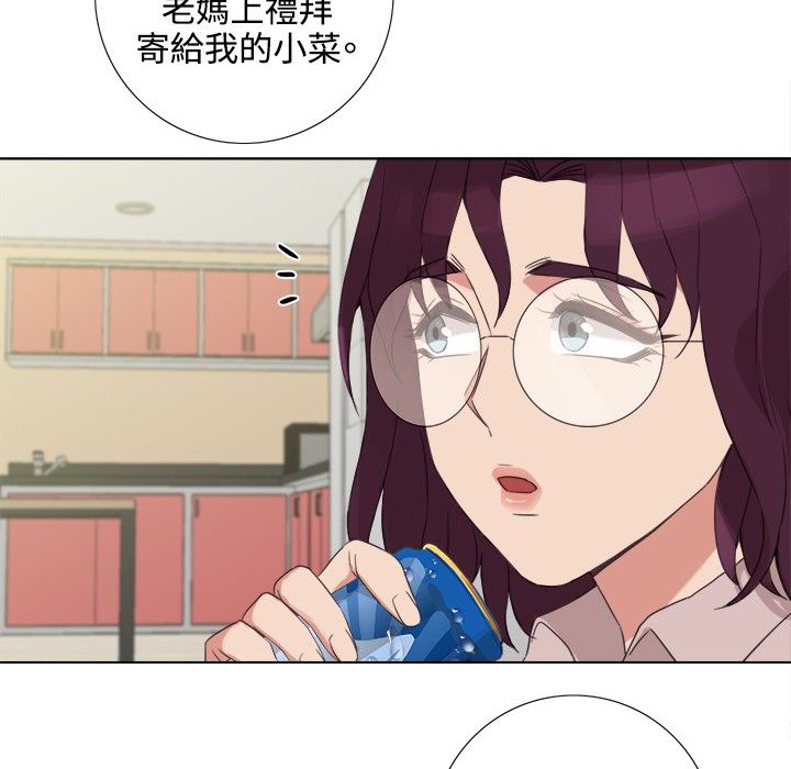 30P - 今天在哪嘞