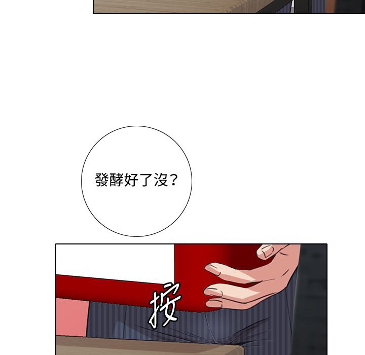 34P - 今天在哪嘞