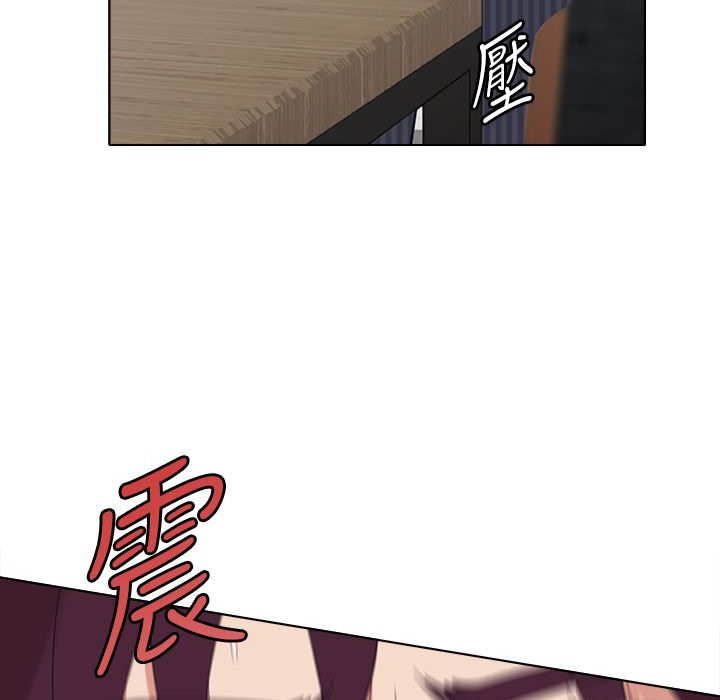 35P - 今天在哪嘞