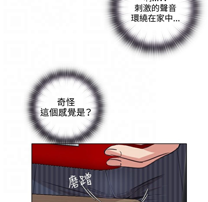 40P - 今天在哪嘞