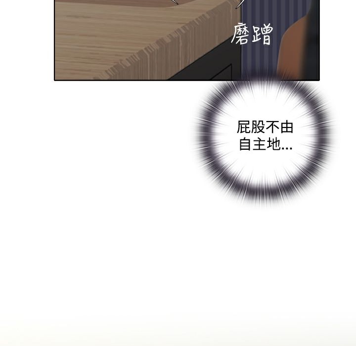 41P - 今天在哪嘞