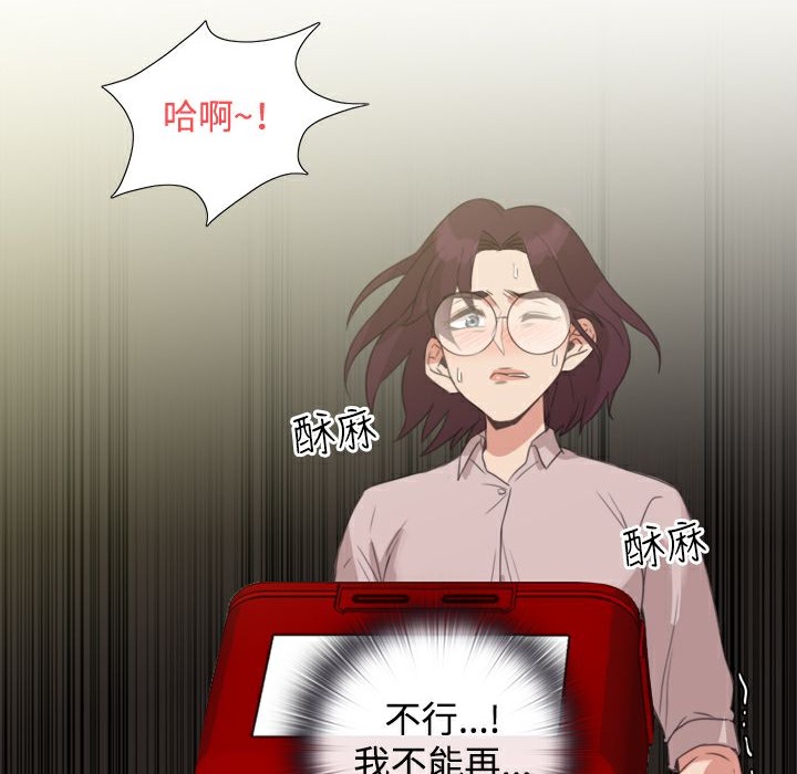 42P - 今天在哪嘞