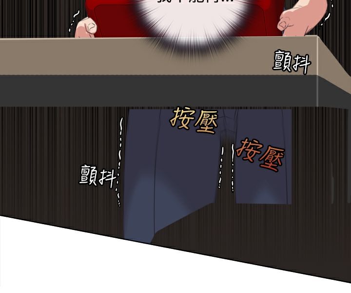 43P - 今天在哪嘞