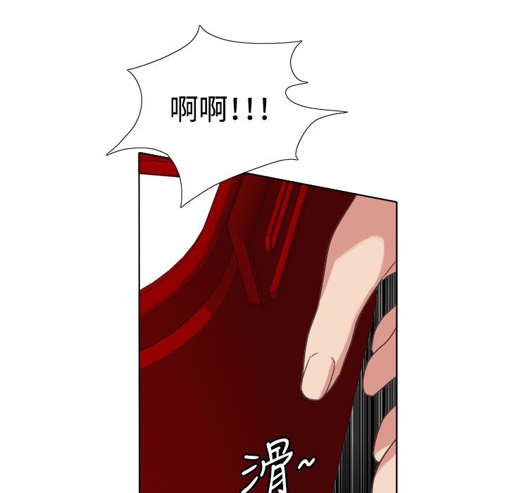44P - 今天在哪嘞
