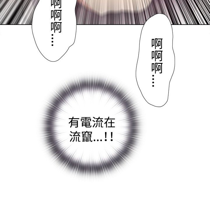 49P - 今天在哪嘞