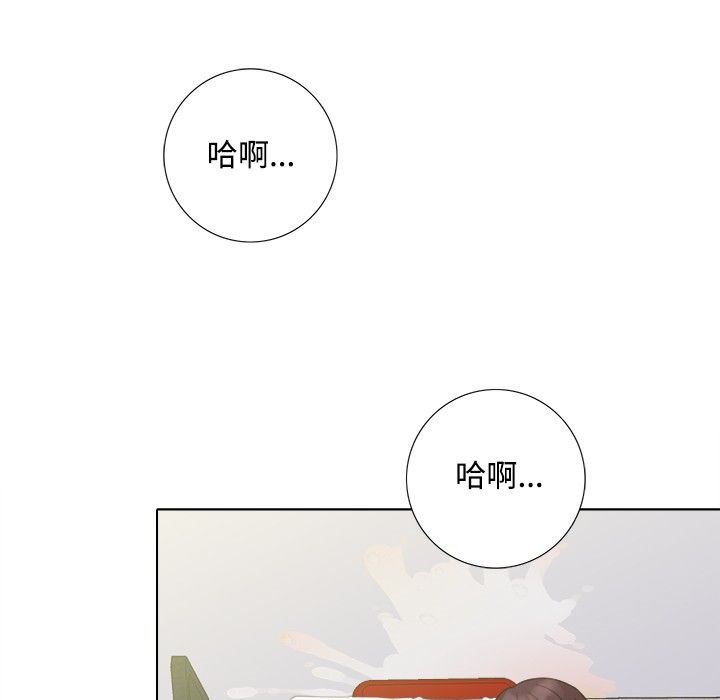 51P - 今天在哪嘞