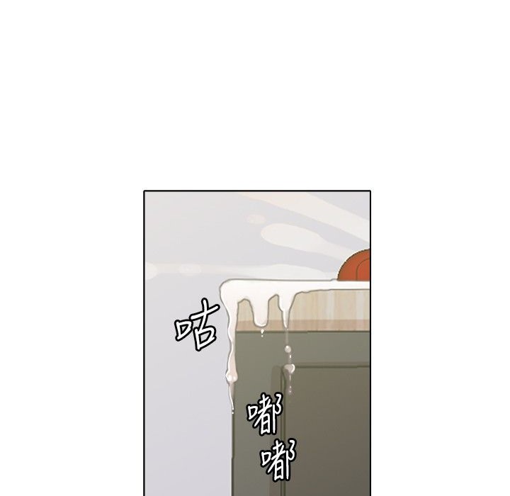 53P - 今天在哪嘞
