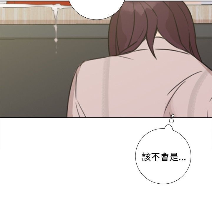 55P - 今天在哪嘞