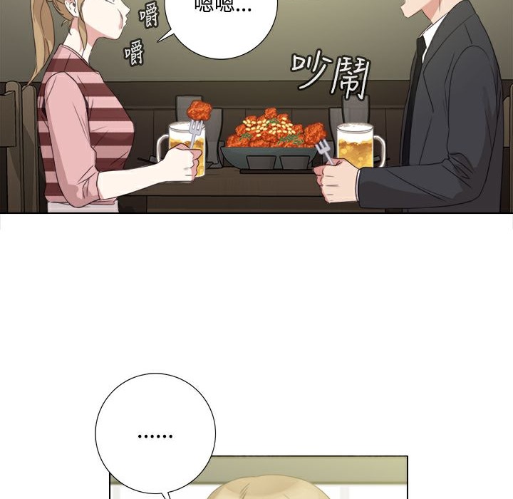 62P - 今天在哪嘞