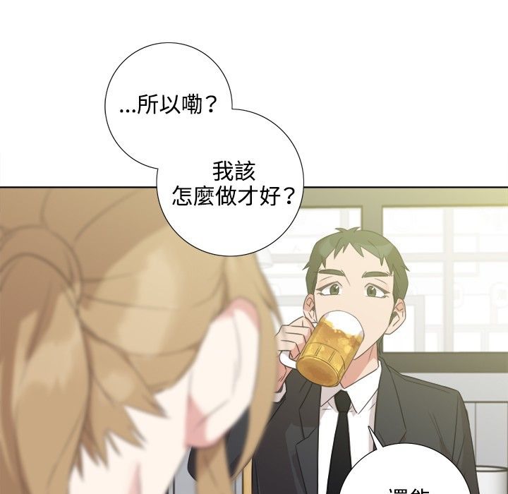65P - 今天在哪嘞