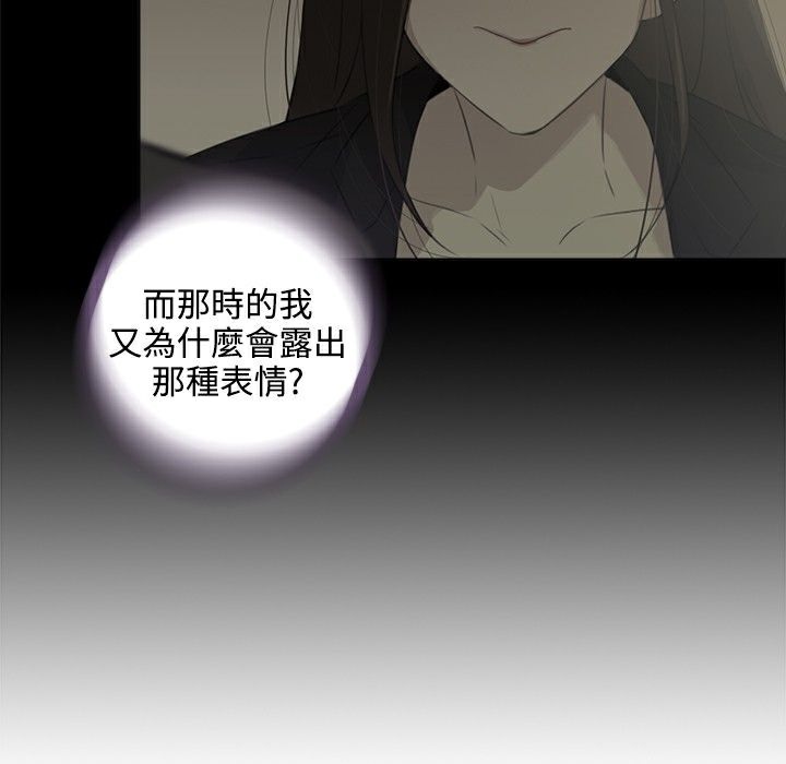 84P - 今天在哪嘞