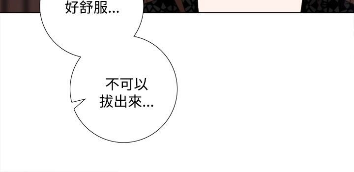 92P - 今天在哪嘞