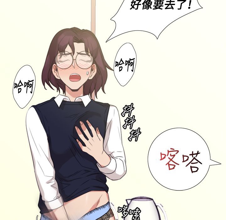 95P - 今天在哪嘞