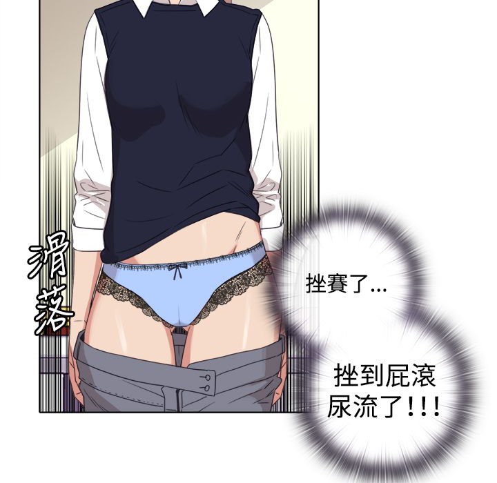 11P - 今天在哪嘞