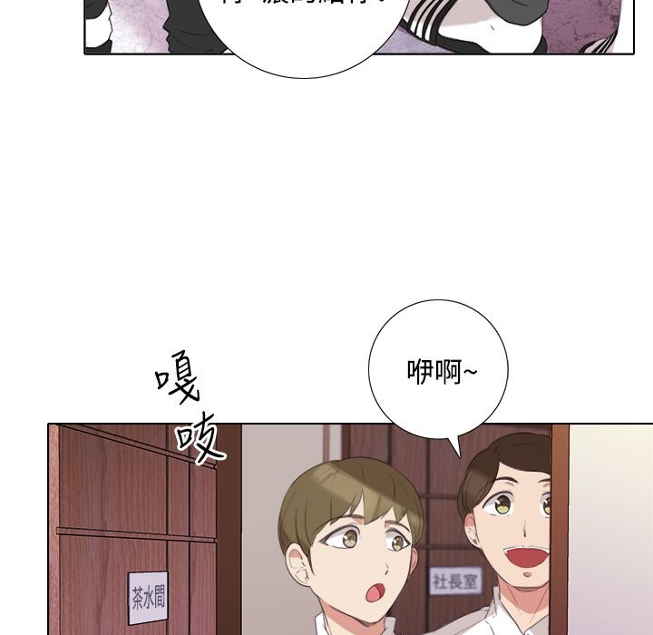 13P - 今天在哪嘞