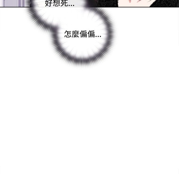 20P - 今天在哪嘞
