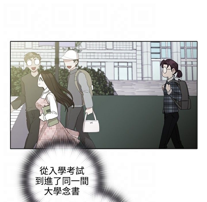 23P - 今天在哪嘞