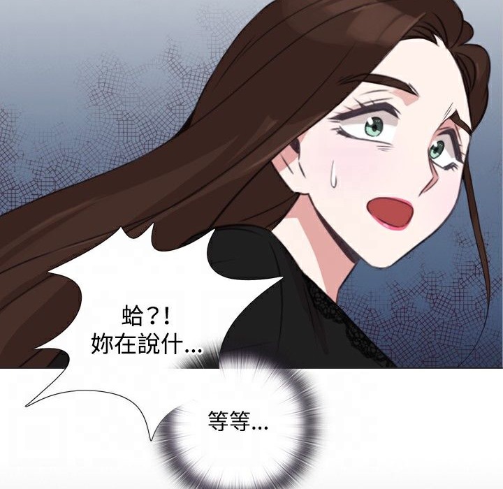 43P - 今天在哪嘞