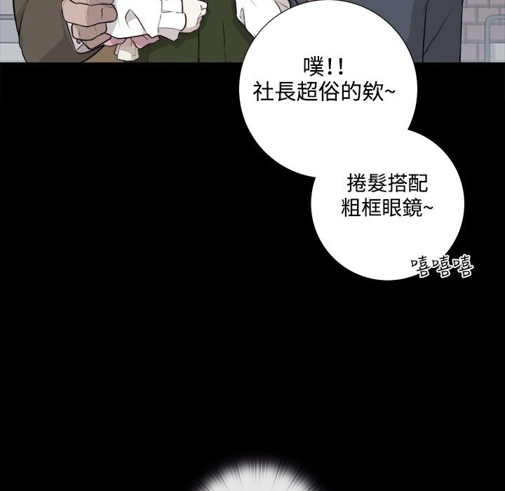 49P - 今天在哪嘞