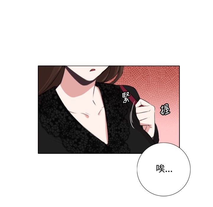 64P - 今天在哪嘞