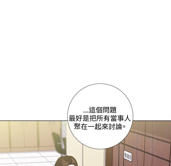 65P - 今天在哪嘞