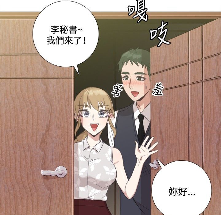 72P - 今天在哪嘞