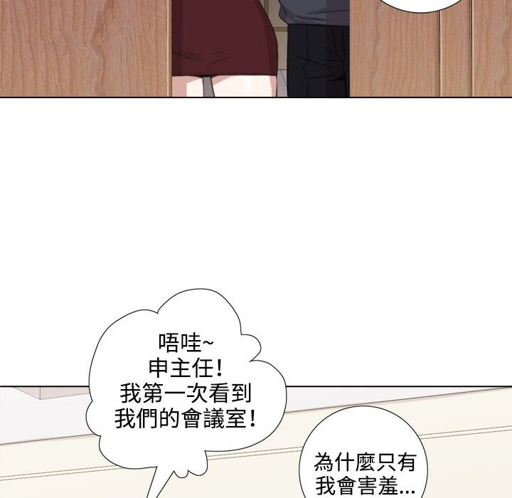 73P - 今天在哪嘞