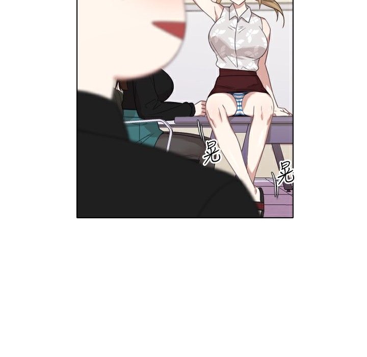 79P - 今天在哪嘞