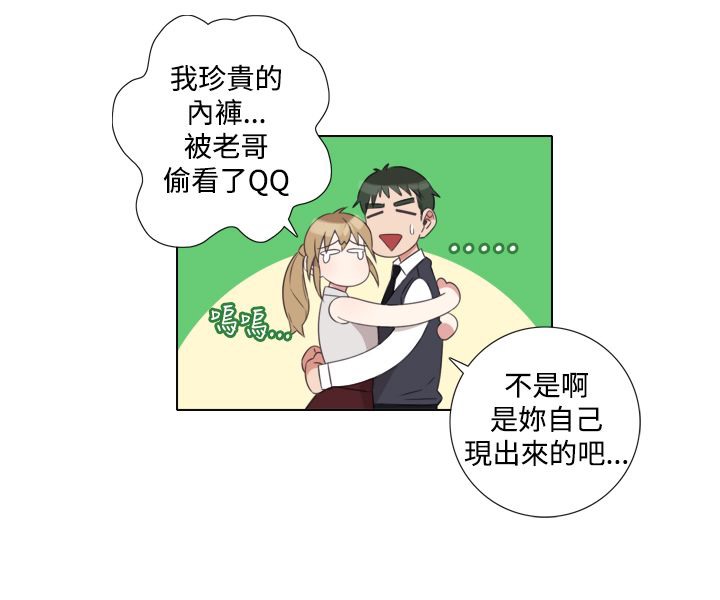 87P - 今天在哪嘞