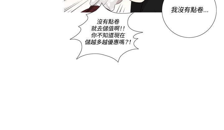 99P - 今天在哪嘞