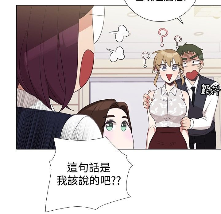 17P - 今天在哪嘞