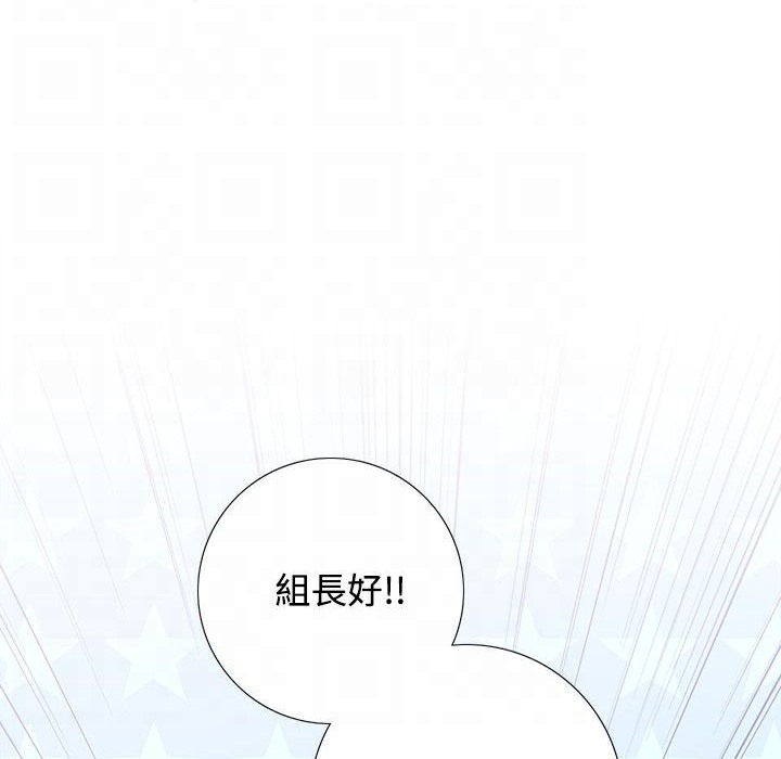 21P - 今天在哪嘞
