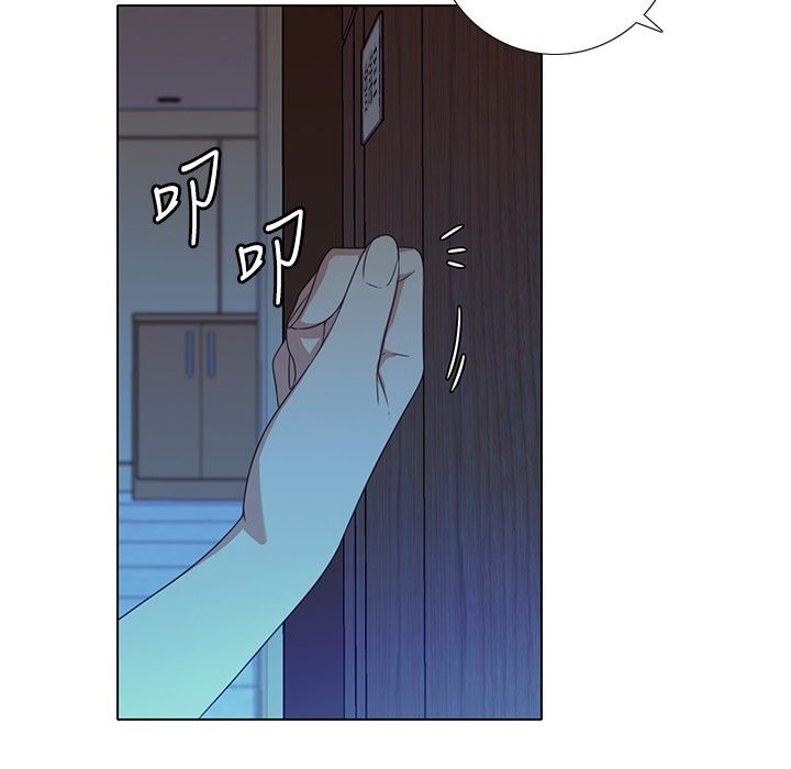 3P - 今天在哪嘞