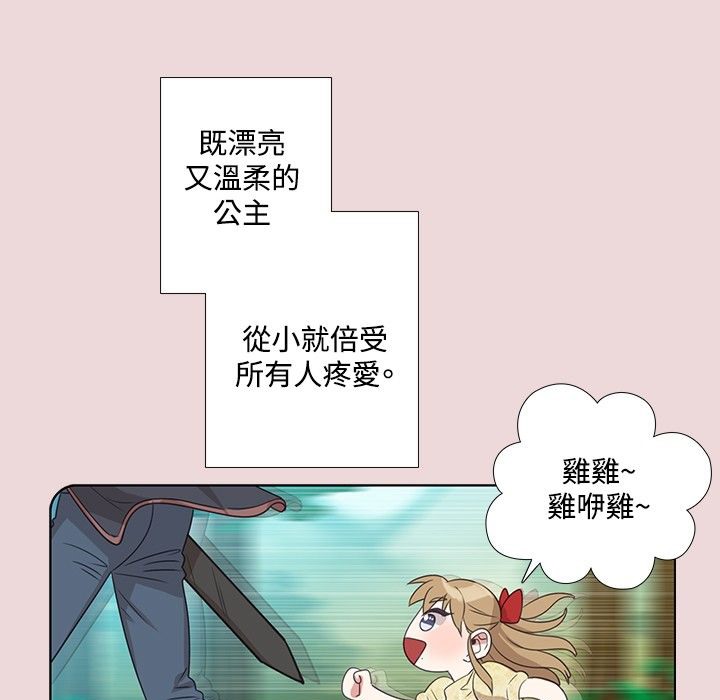 34P - 今天在哪嘞