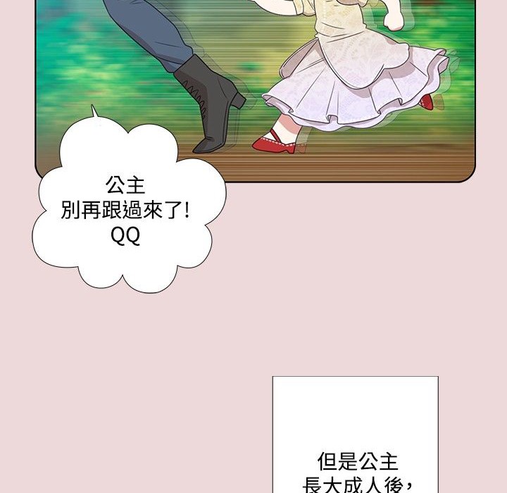 35P - 今天在哪嘞