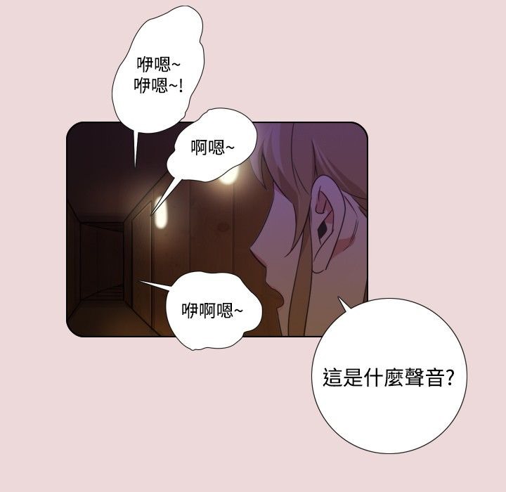 38P - 今天在哪嘞