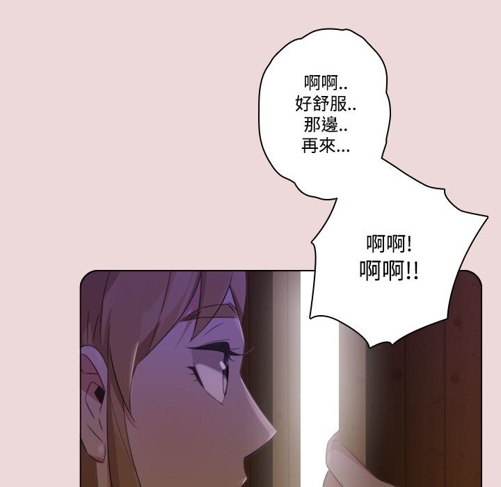 39P - 今天在哪嘞
