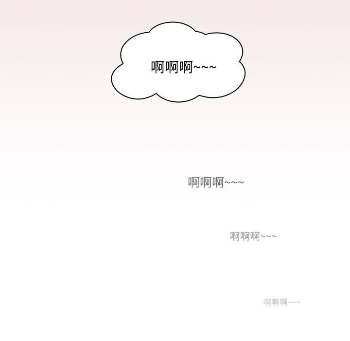 43P - 今天在哪嘞