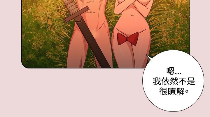 53P - 今天在哪嘞