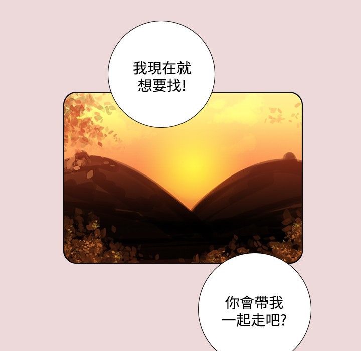 62P - 今天在哪嘞