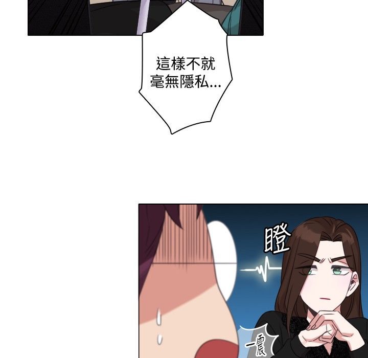 73P - 今天在哪嘞