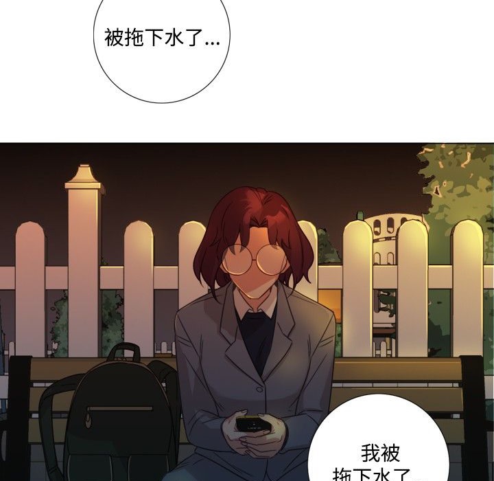 95P - 今天在哪嘞
