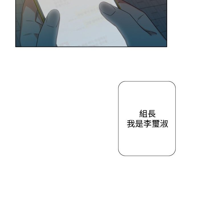 97P - 今天在哪嘞