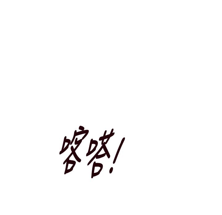 9P - 今天在哪嘞