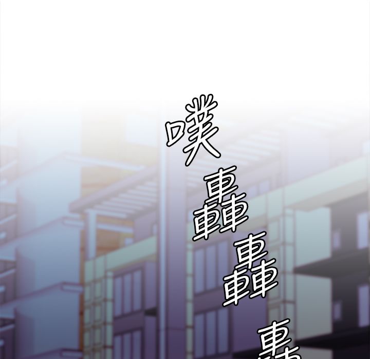 100P - 今天在哪嘞