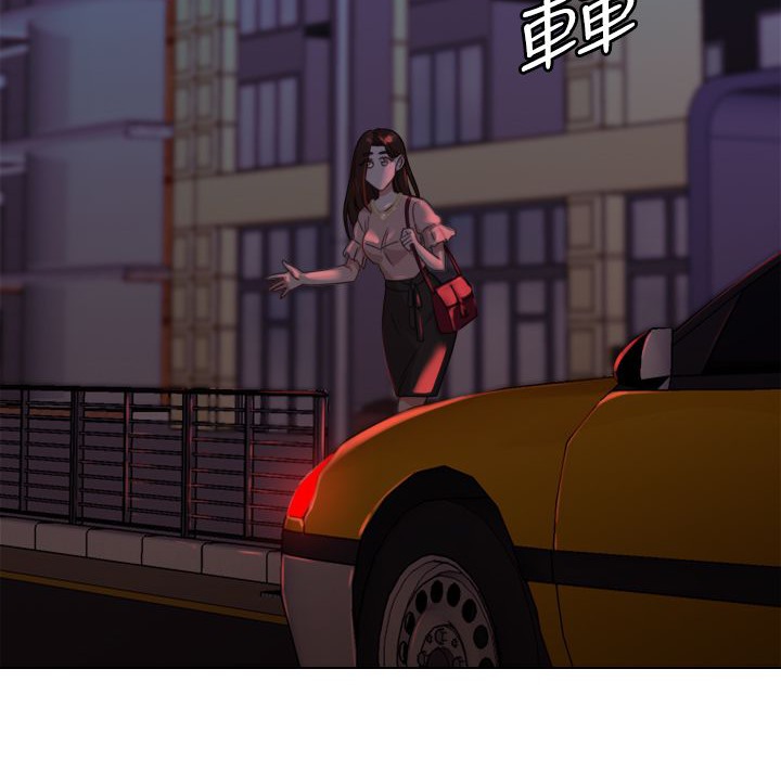 101P - 今天在哪嘞