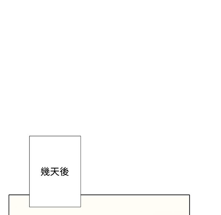 10P - 今天在哪嘞