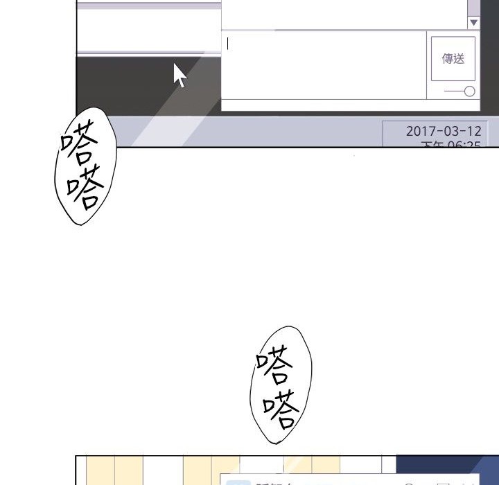 16P - 今天在哪嘞