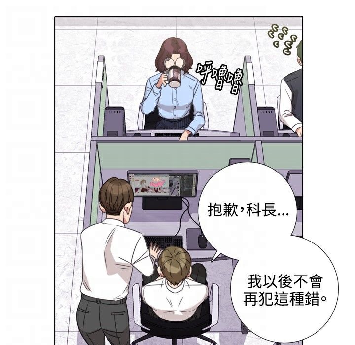 21P - 今天在哪嘞